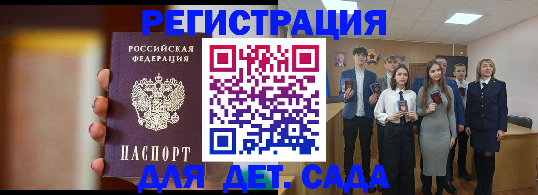 форма 3 в Брянской области